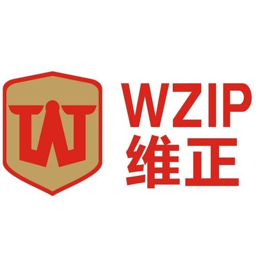 南京维志知识产权代理 专业护航创新，让每一份智慧成果获得应有保护