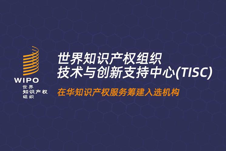 行之专利事务所 专业知识产权代理服务的全方位解读